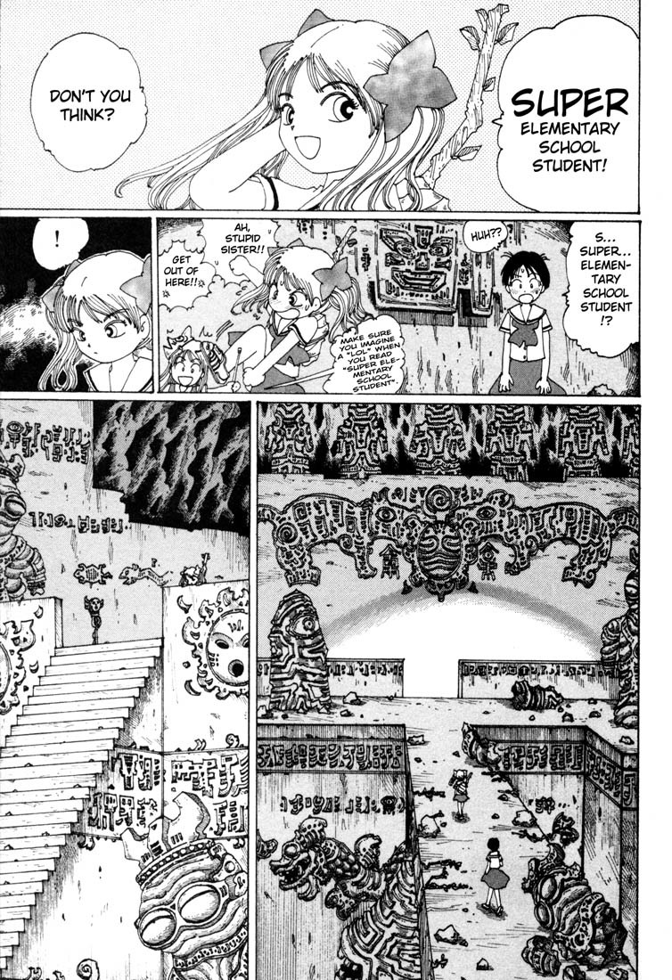 Yume Tsukai Chapter 1 page 35 - Chapter 1: The Incident Begins! Move Out, Dream Users!