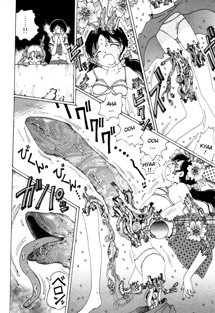Yume Tsukai Chapter 1 page 40 - Chapter 1: The Incident Begins! Move Out, Dream Users!