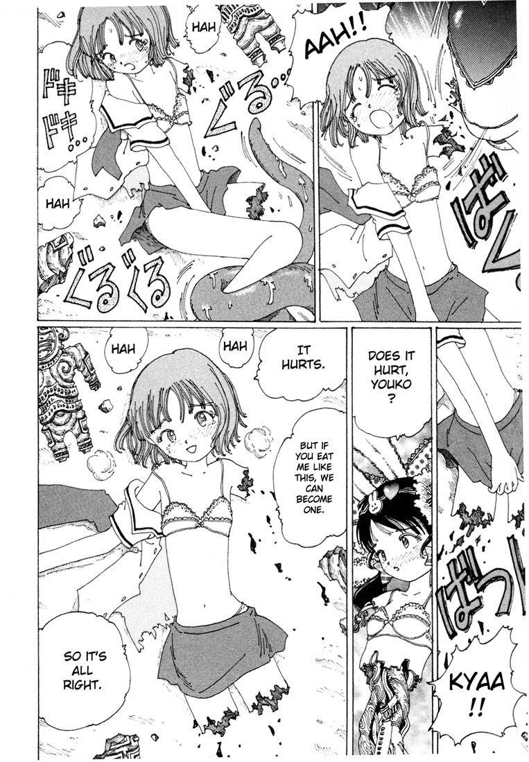 Yume Tsukai Chapter 1 page 44 - Chapter 1: The Incident Begins! Move Out, Dream Users!