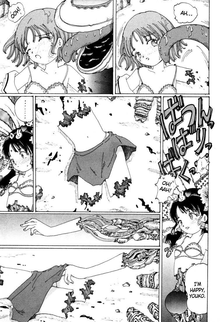 Yume Tsukai Chapter 1 page 45 - Chapter 1: The Incident Begins! Move Out, Dream Users!