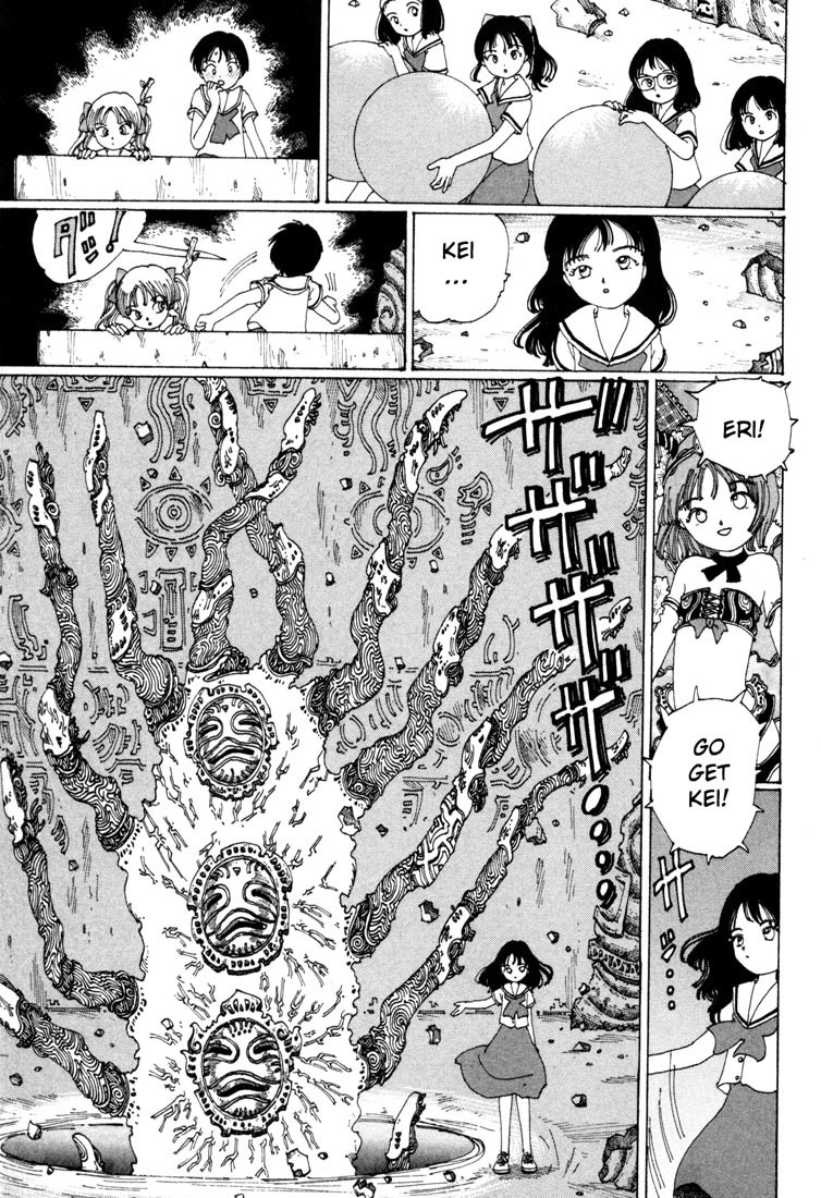 Yume Tsukai Chapter 1 page 49 - Chapter 1: The Incident Begins! Move Out, Dream Users!