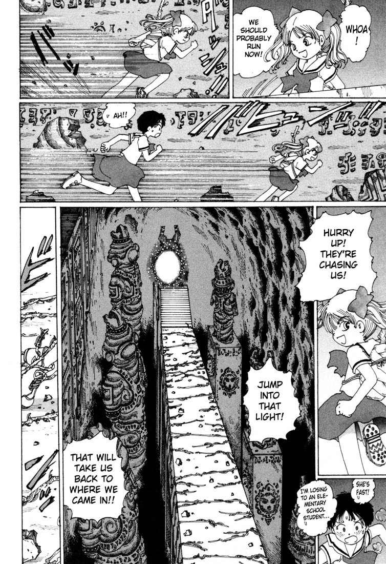 Yume Tsukai Chapter 1 page 50 - Chapter 1: The Incident Begins! Move Out, Dream Users!