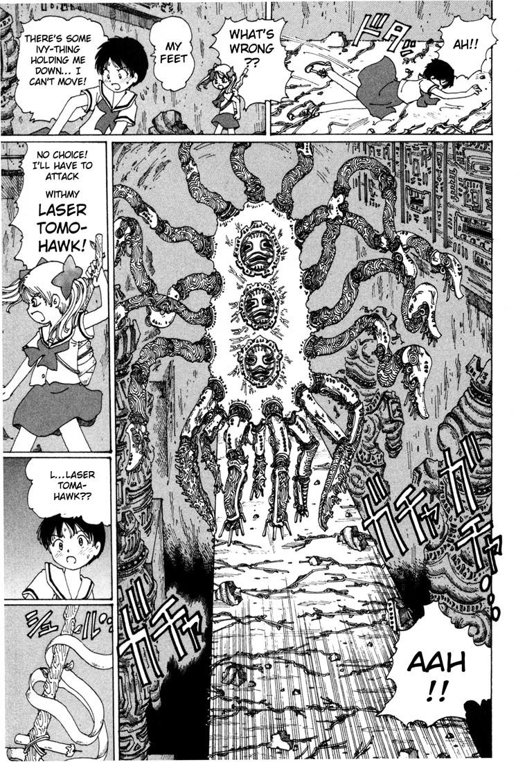 Yume Tsukai Chapter 1 page 51 - Chapter 1: The Incident Begins! Move Out, Dream Users!