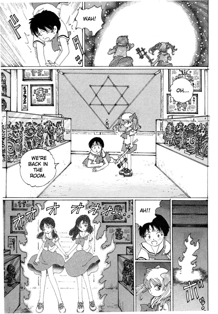 Yume Tsukai Chapter 1 page 58 - Chapter 1: The Incident Begins! Move Out, Dream Users!