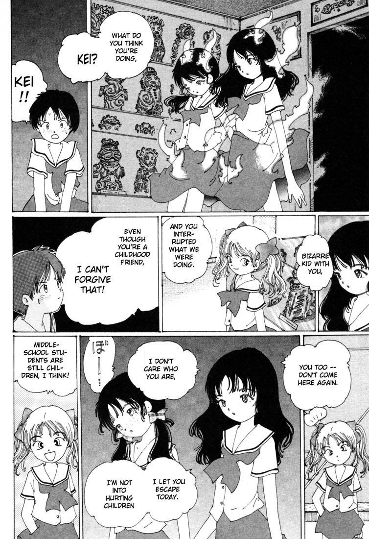 Yume Tsukai Chapter 1 page 59 - Chapter 1: The Incident Begins! Move Out, Dream Users!