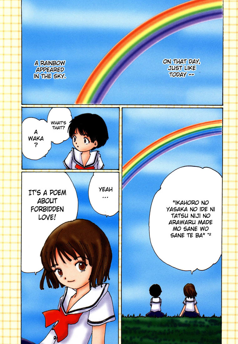 Yume Tsukai Chapter 1 page 6 - Chapter 1: The Incident Begins! Move Out, Dream Users!