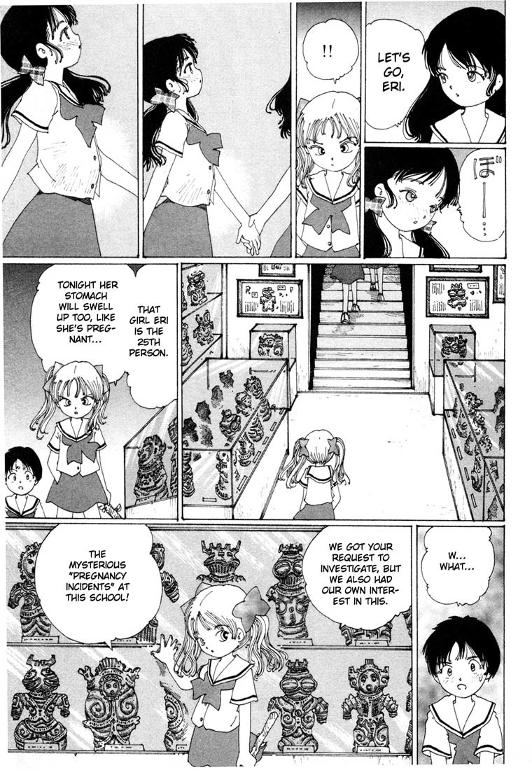 Yume Tsukai Chapter 1 page 60 - Chapter 1: The Incident Begins! Move Out, Dream Users!