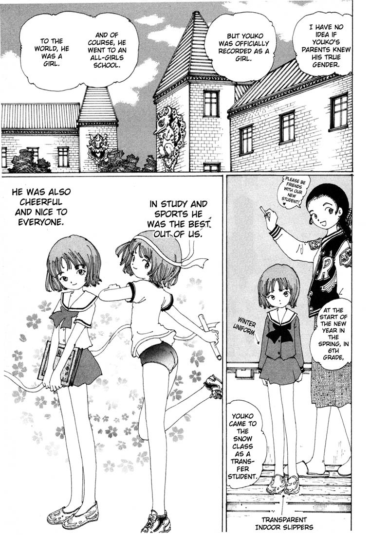 Yume Tsukai Chapter 1 page 64 - Chapter 1: The Incident Begins! Move Out, Dream Users!