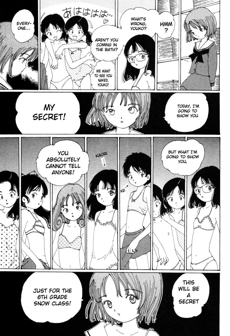 Yume Tsukai Chapter 1 page 66 - Chapter 1: The Incident Begins! Move Out, Dream Users!