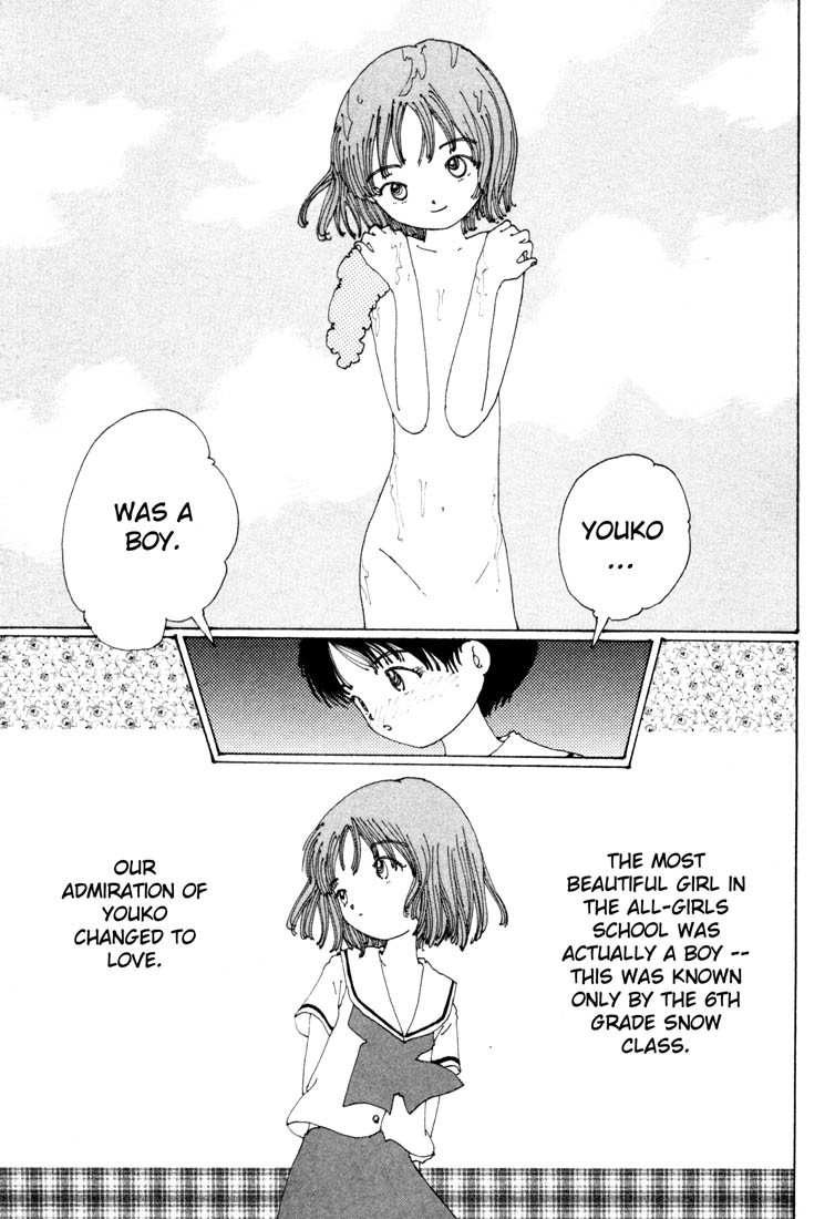 Yume Tsukai Chapter 1 page 68 - Chapter 1: The Incident Begins! Move Out, Dream Users!
