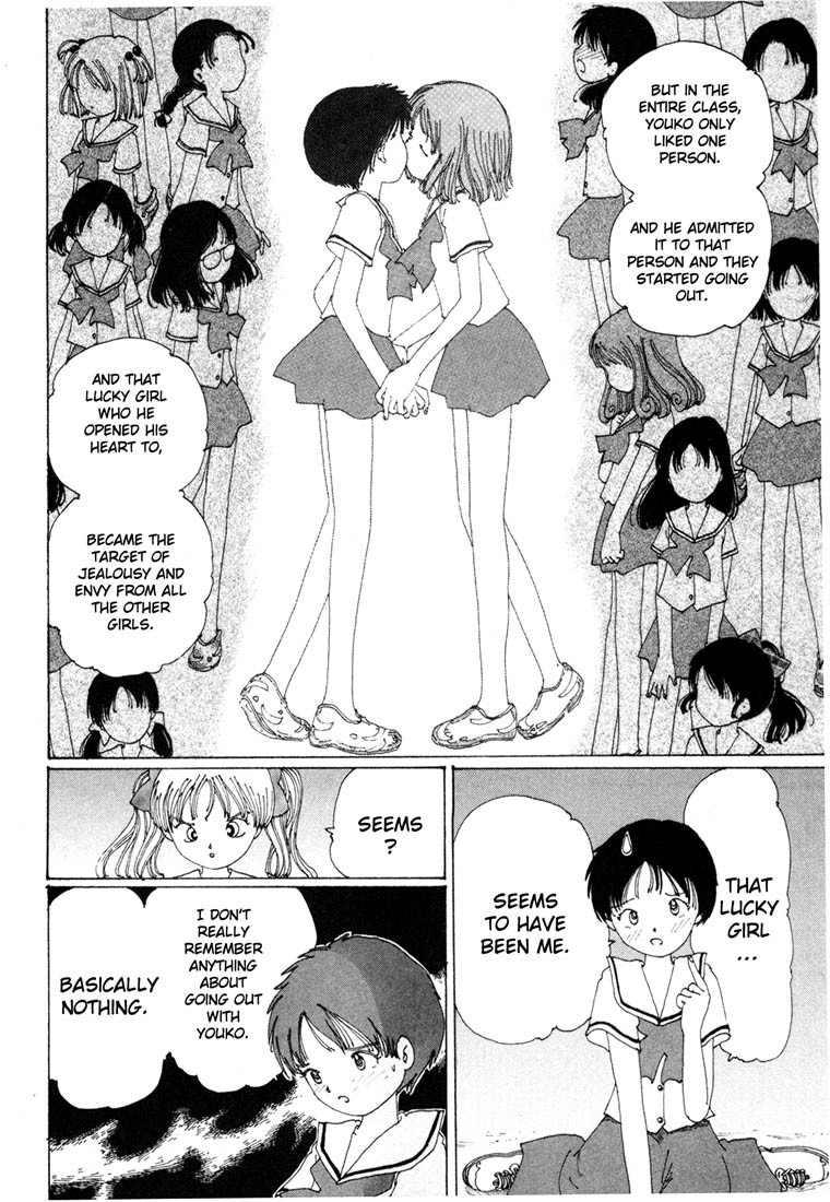 Yume Tsukai Chapter 1 page 69 - Chapter 1: The Incident Begins! Move Out, Dream Users!