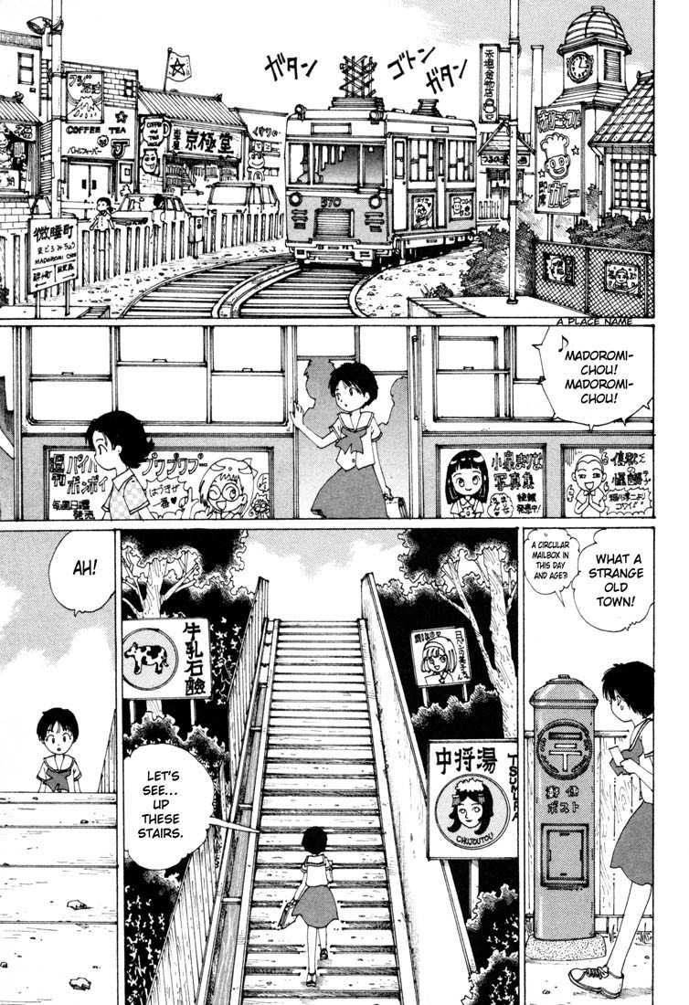 Yume Tsukai Chapter 1 page 72 - Chapter 1: The Incident Begins! Move Out, Dream Users!