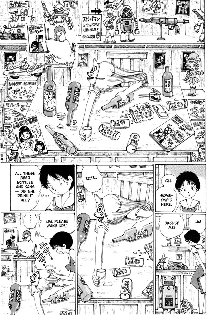 Yume Tsukai Chapter 1 page 74 - Chapter 1: The Incident Begins! Move Out, Dream Users!