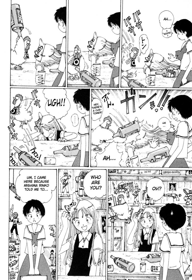 Yume Tsukai Chapter 1 page 75 - Chapter 1: The Incident Begins! Move Out, Dream Users!