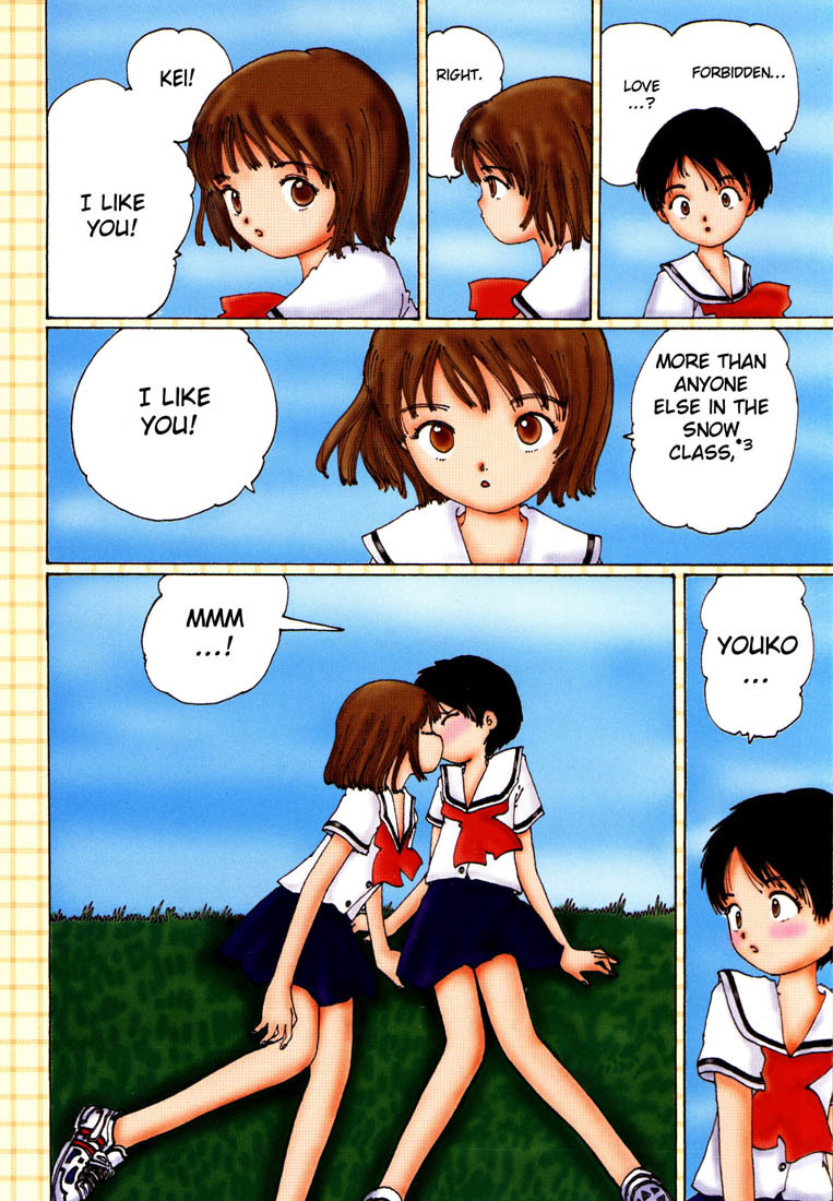 Yume Tsukai Chapter 1 page 8 - Chapter 1: The Incident Begins! Move Out, Dream Users!