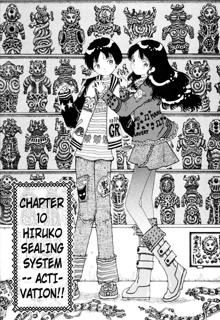 Yume Tsukai Chapter 10 page 1 - Chapter 10: Hiruko Sealing System -- Activation!!