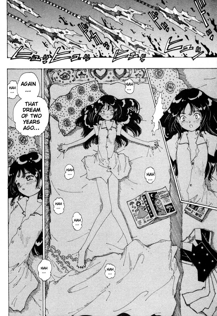 Yume Tsukai Chapter 10 page 10 - Chapter 10: Hiruko Sealing System -- Activation!!