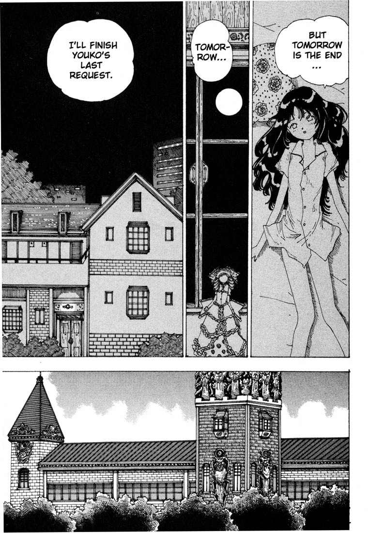 Yume Tsukai Chapter 10 page 11 - Chapter 10: Hiruko Sealing System -- Activation!!