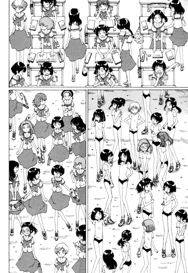 Yume Tsukai Chapter 10 page 12 - Chapter 10: Hiruko Sealing System -- Activation!!