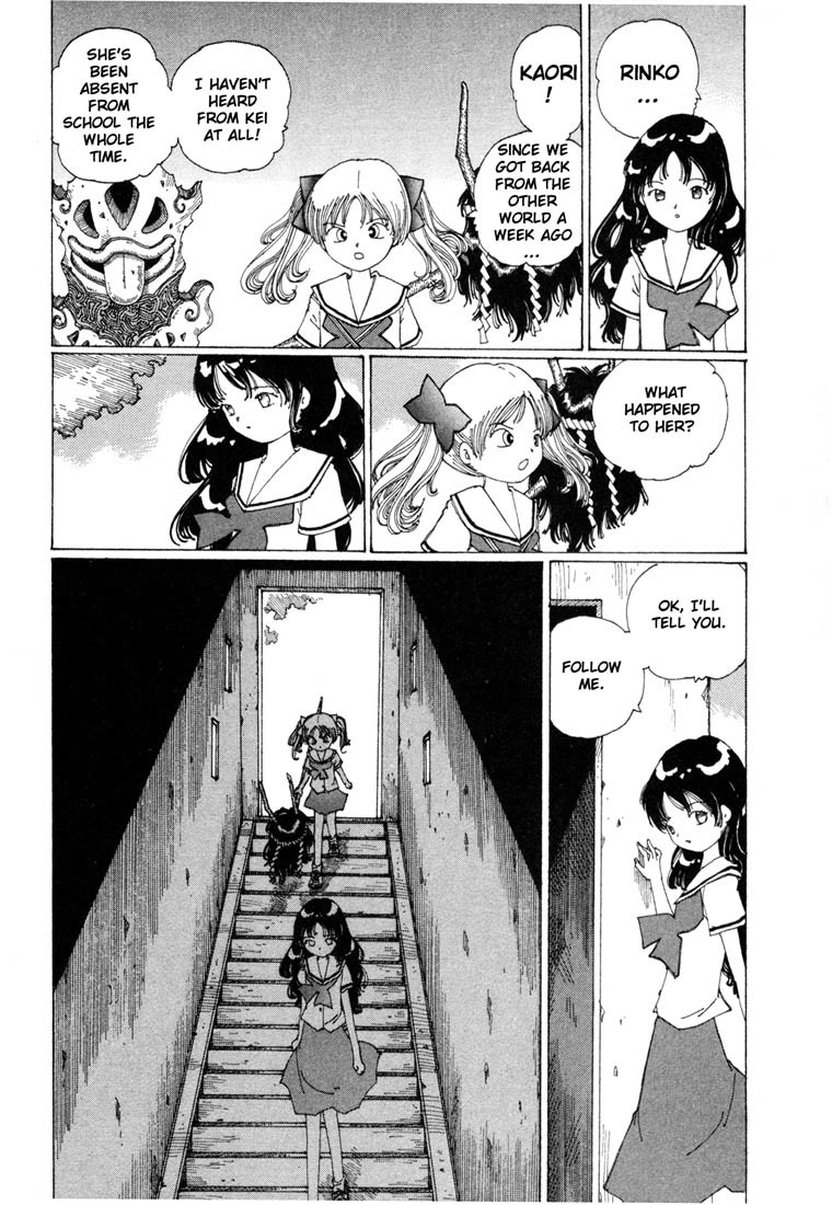 Yume Tsukai Chapter 10 page 14 - Chapter 10: Hiruko Sealing System -- Activation!!