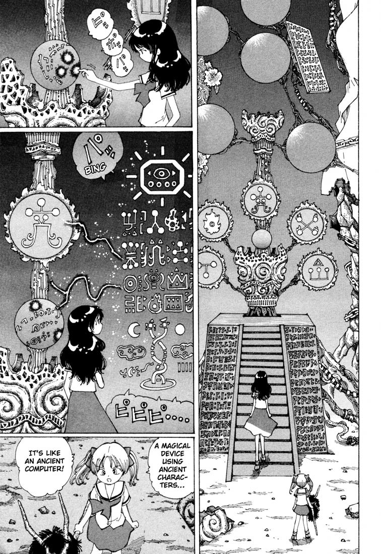 Yume Tsukai Chapter 10 page 17 - Chapter 10: Hiruko Sealing System -- Activation!!