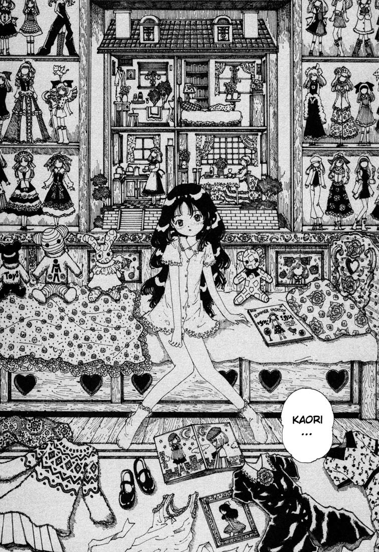 Yume Tsukai Chapter 10 page 2 - Chapter 10: Hiruko Sealing System -- Activation!!