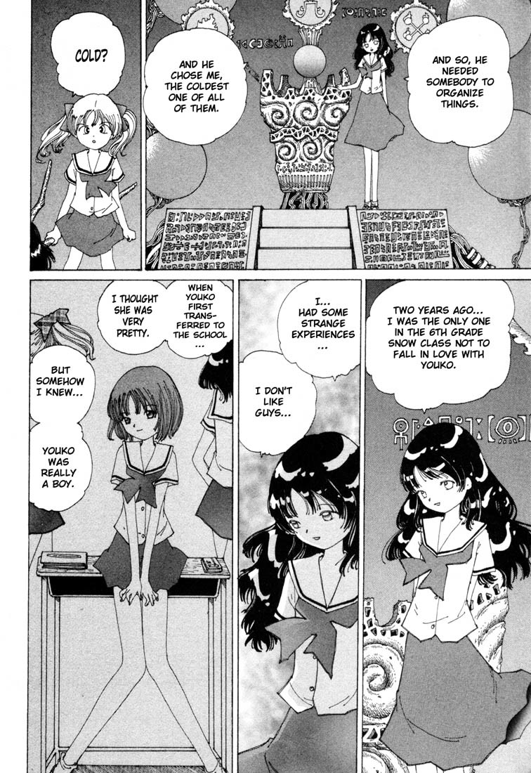 Yume Tsukai Chapter 10 page 22 - Chapter 10: Hiruko Sealing System -- Activation!!