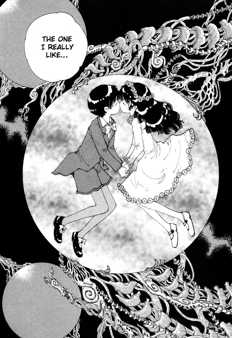 Yume Tsukai Chapter 10 page 25 - Chapter 10: Hiruko Sealing System -- Activation!!