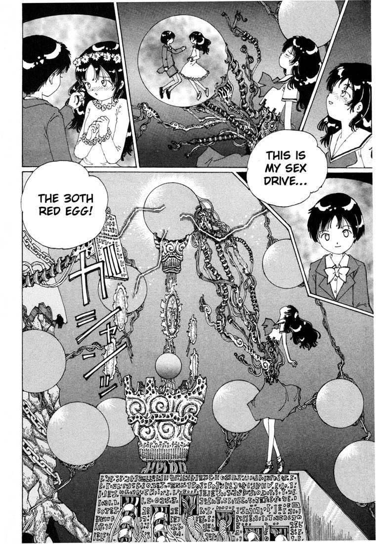 Yume Tsukai Chapter 10 page 26 - Chapter 10: Hiruko Sealing System -- Activation!!