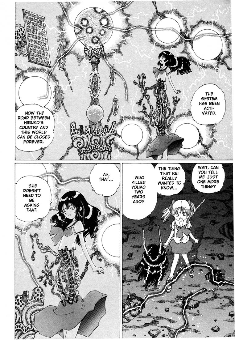 Yume Tsukai Chapter 10 page 28 - Chapter 10: Hiruko Sealing System -- Activation!!