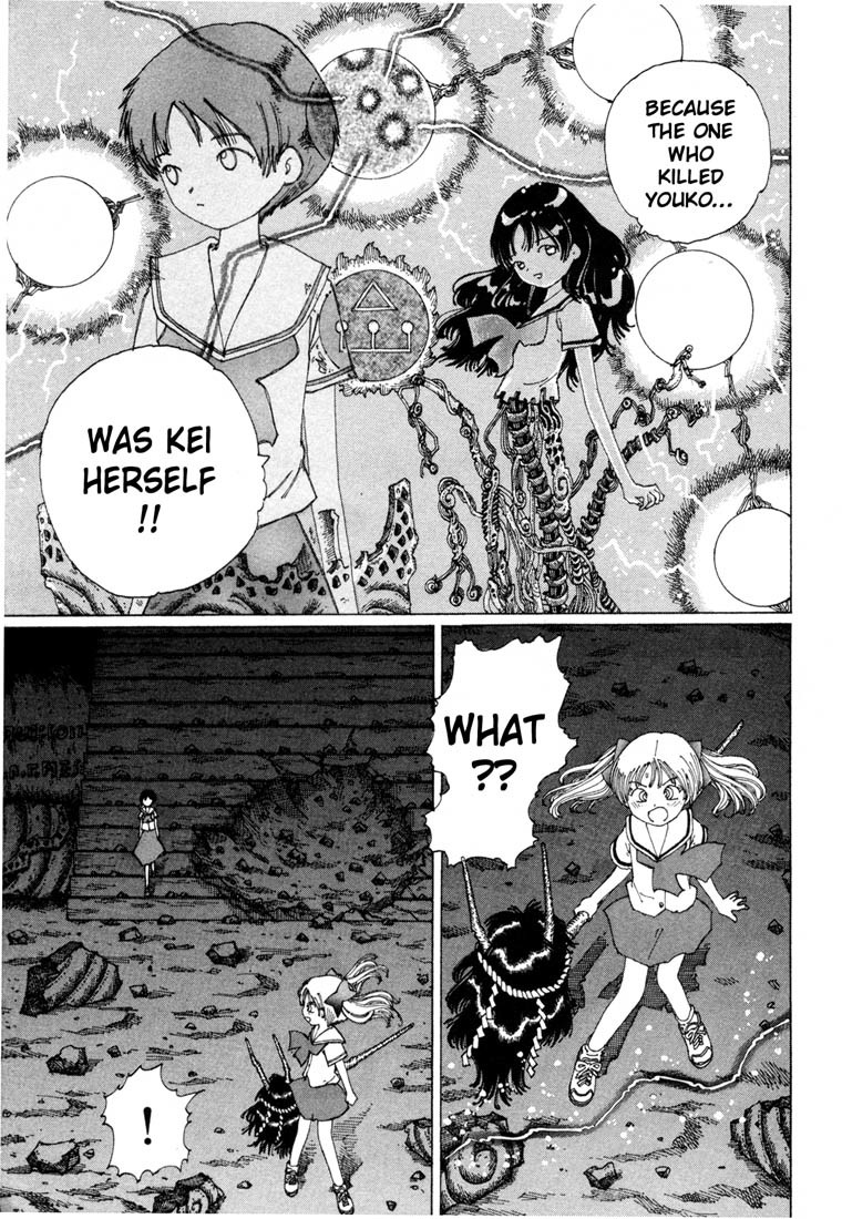 Yume Tsukai Chapter 10 page 29 - Chapter 10: Hiruko Sealing System -- Activation!!