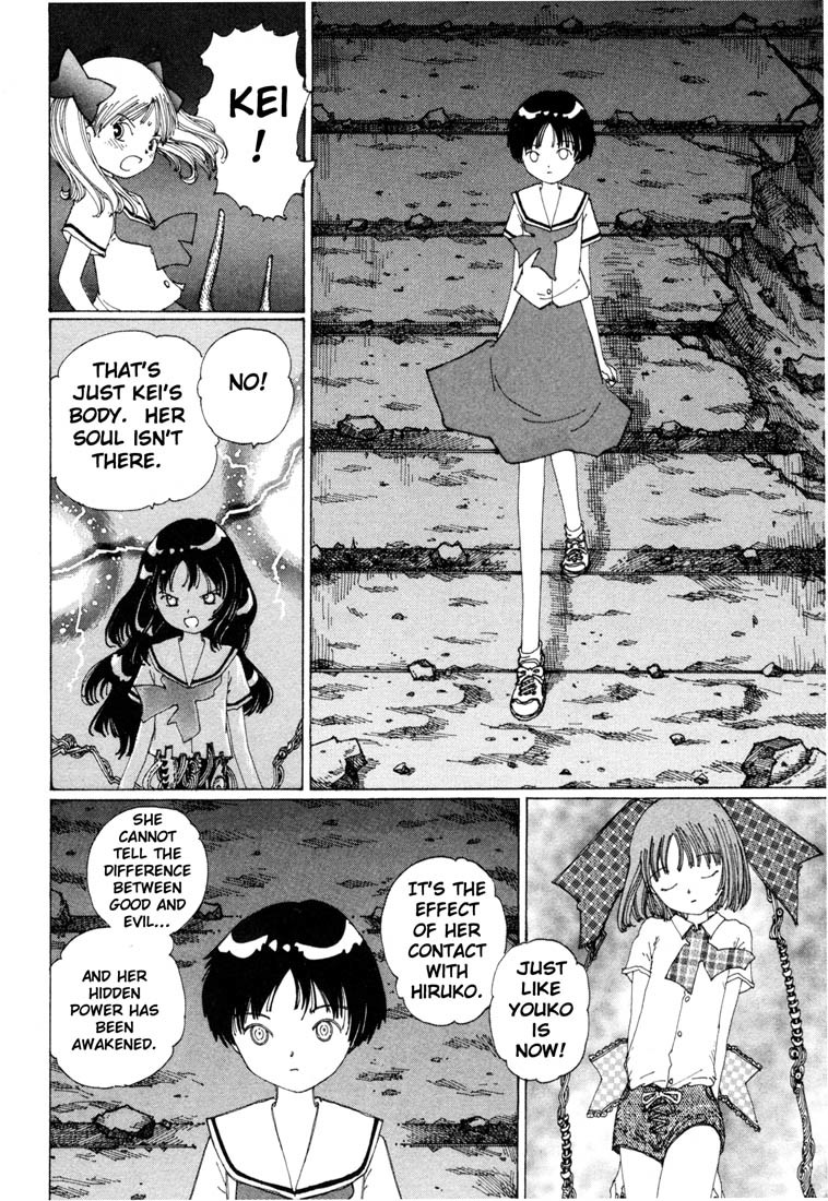 Yume Tsukai Chapter 10 page 30 - Chapter 10: Hiruko Sealing System -- Activation!!