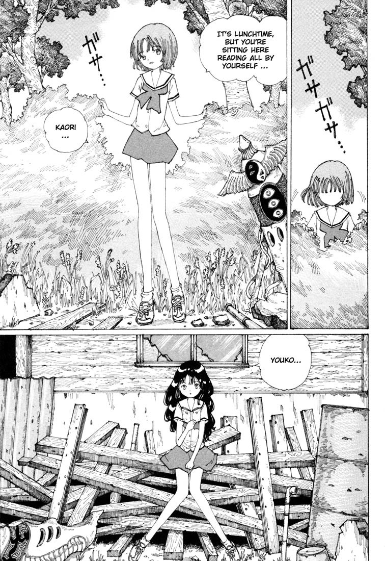 Yume Tsukai Chapter 10 page 5 - Chapter 10: Hiruko Sealing System -- Activation!!
