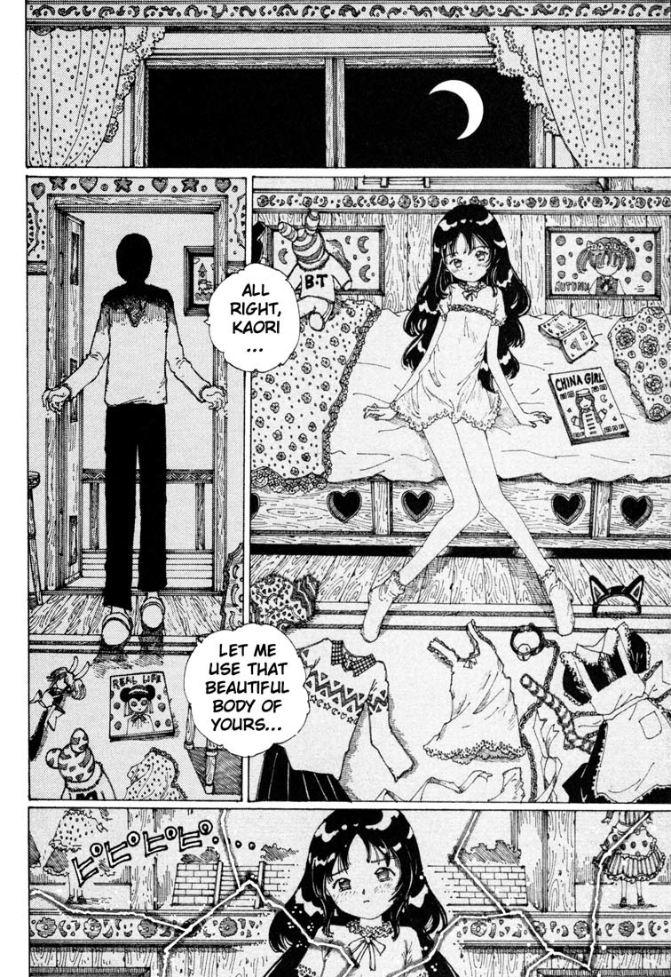 Yume Tsukai Chapter 10 page 8 - Chapter 10: Hiruko Sealing System -- Activation!!