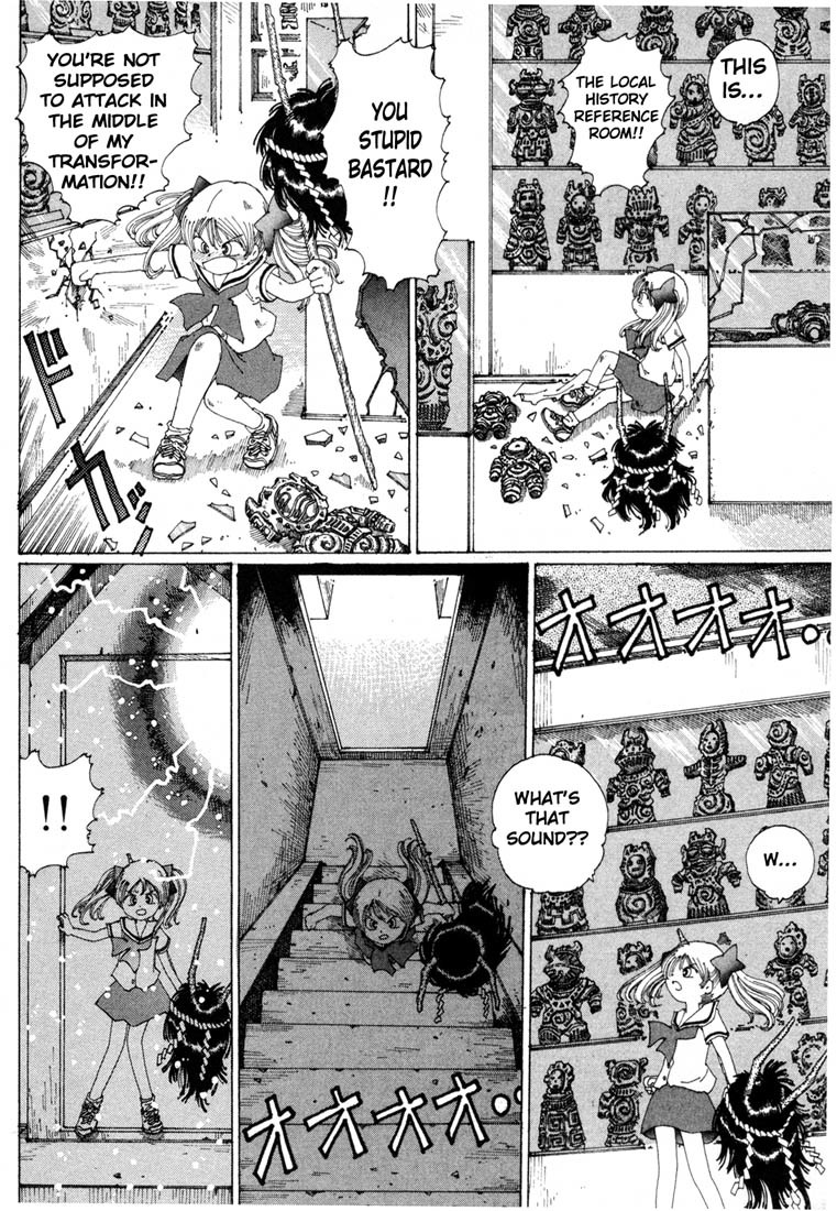 Yume Tsukai Chapter 11 page 12 - Chapter 11: Fly, Nichi-Yousei!!