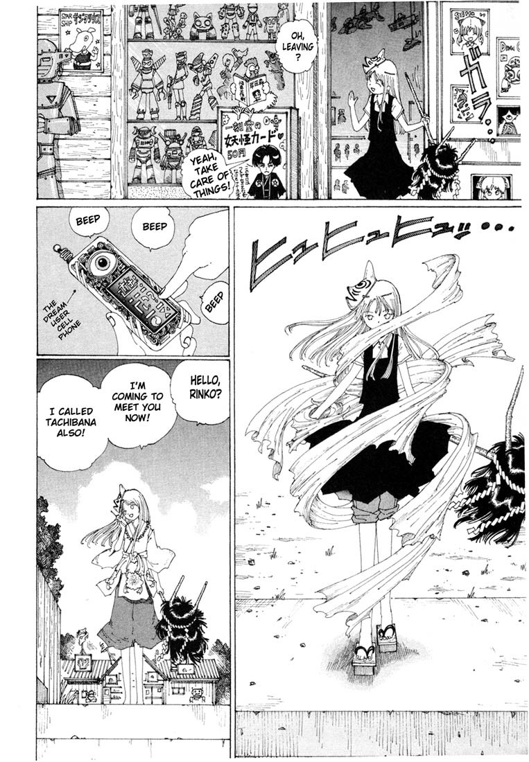 Yume Tsukai Chapter 11 page 24 - Chapter 11: Fly, Nichi-Yousei!!