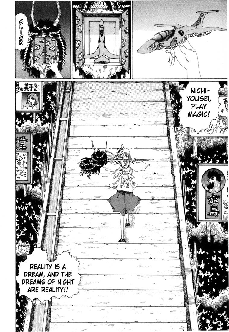 Yume Tsukai Chapter 11 page 26 - Chapter 11: Fly, Nichi-Yousei!!