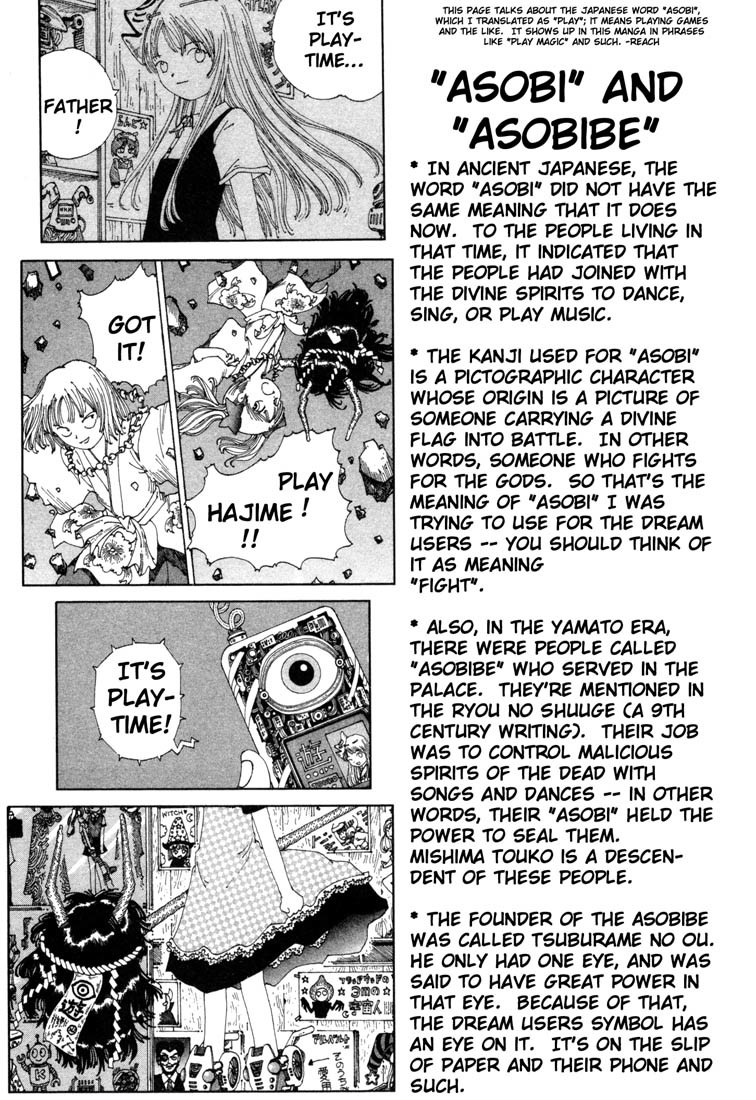 Yume Tsukai Chapter 11 page 34 - Chapter 11: Fly, Nichi-Yousei!!