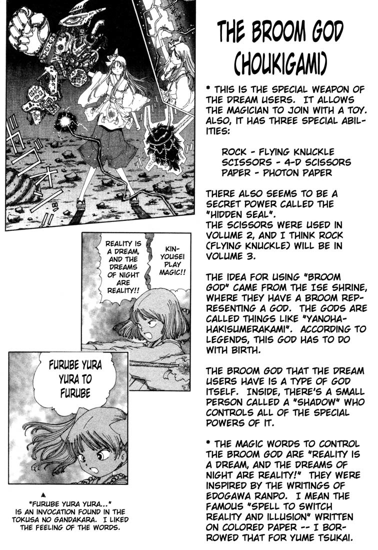 Yume Tsukai Chapter 11 page 35 - Chapter 11: Fly, Nichi-Yousei!!