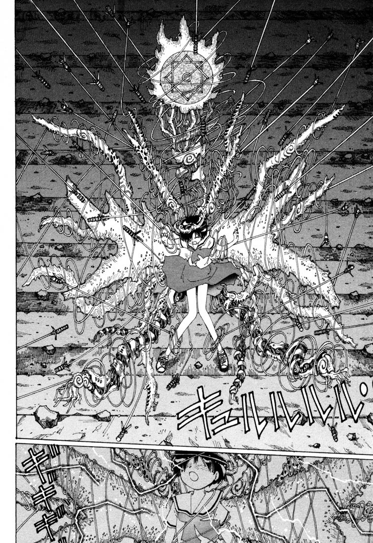 Yume Tsukai Chapter 11 page 4 - Chapter 11: Fly, Nichi-Yousei!!