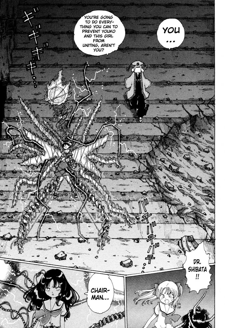 Yume Tsukai Chapter 11 page 5 - Chapter 11: Fly, Nichi-Yousei!!