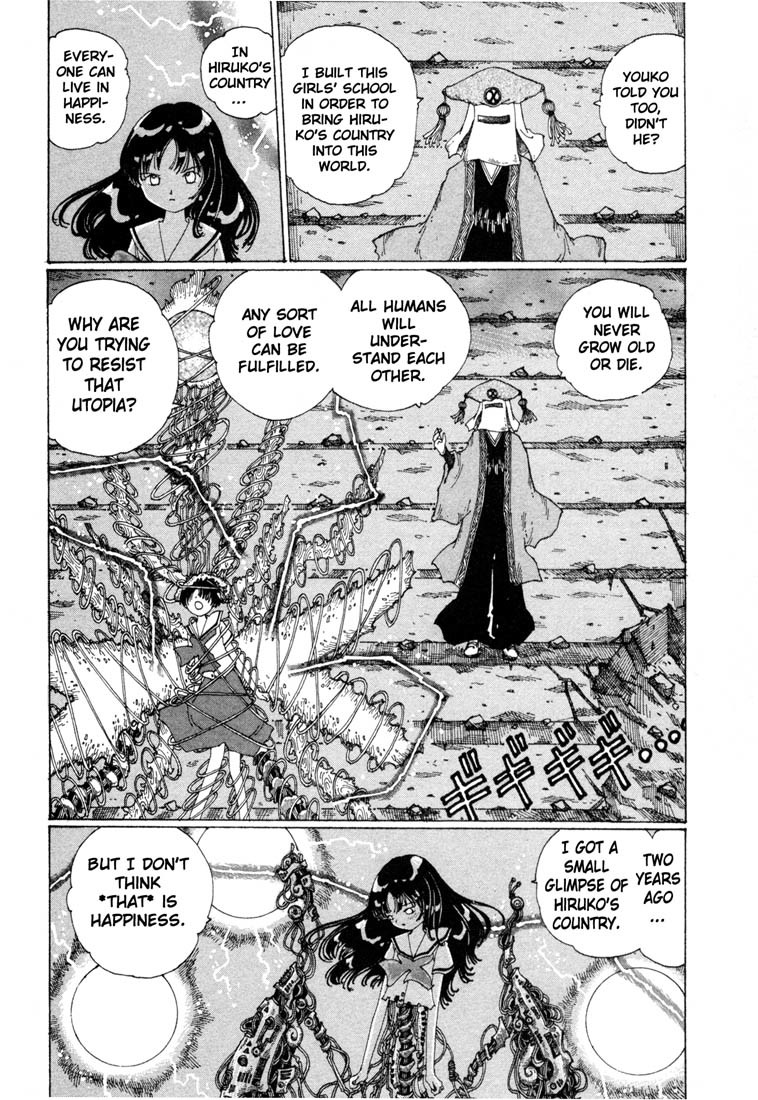 Yume Tsukai Chapter 11 page 6 - Chapter 11: Fly, Nichi-Yousei!!