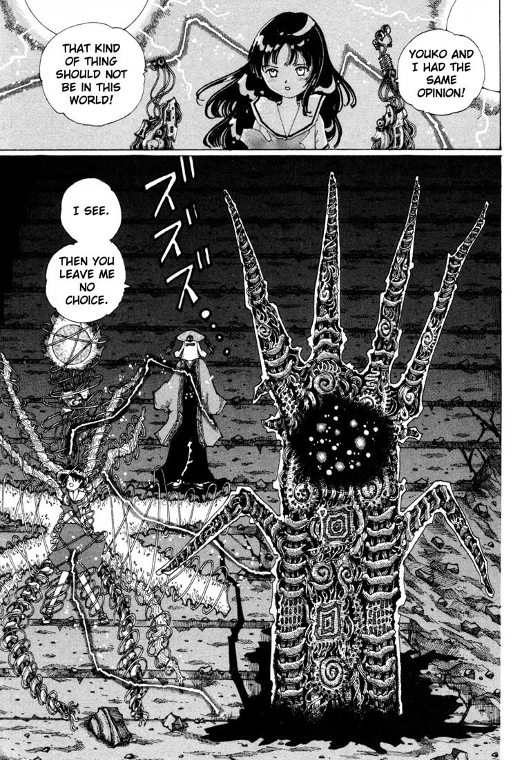 Yume Tsukai Chapter 11 page 7 - Chapter 11: Fly, Nichi-Yousei!!