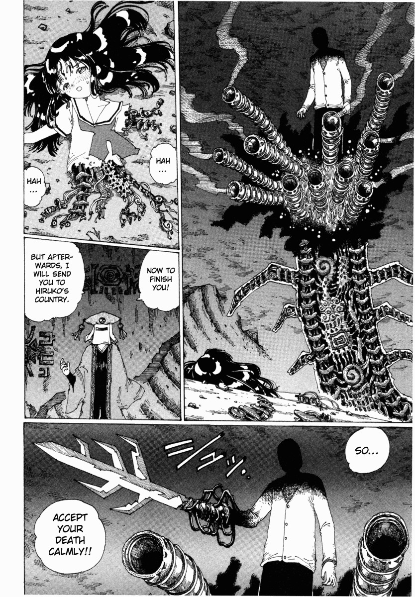 Yume Tsukai Chapter 12 page 16 - Chapter 12: Fire! Hit! Flying Knuckle