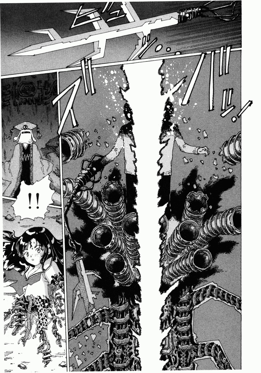 Yume Tsukai Chapter 12 page 17 - Chapter 12: Fire! Hit! Flying Knuckle