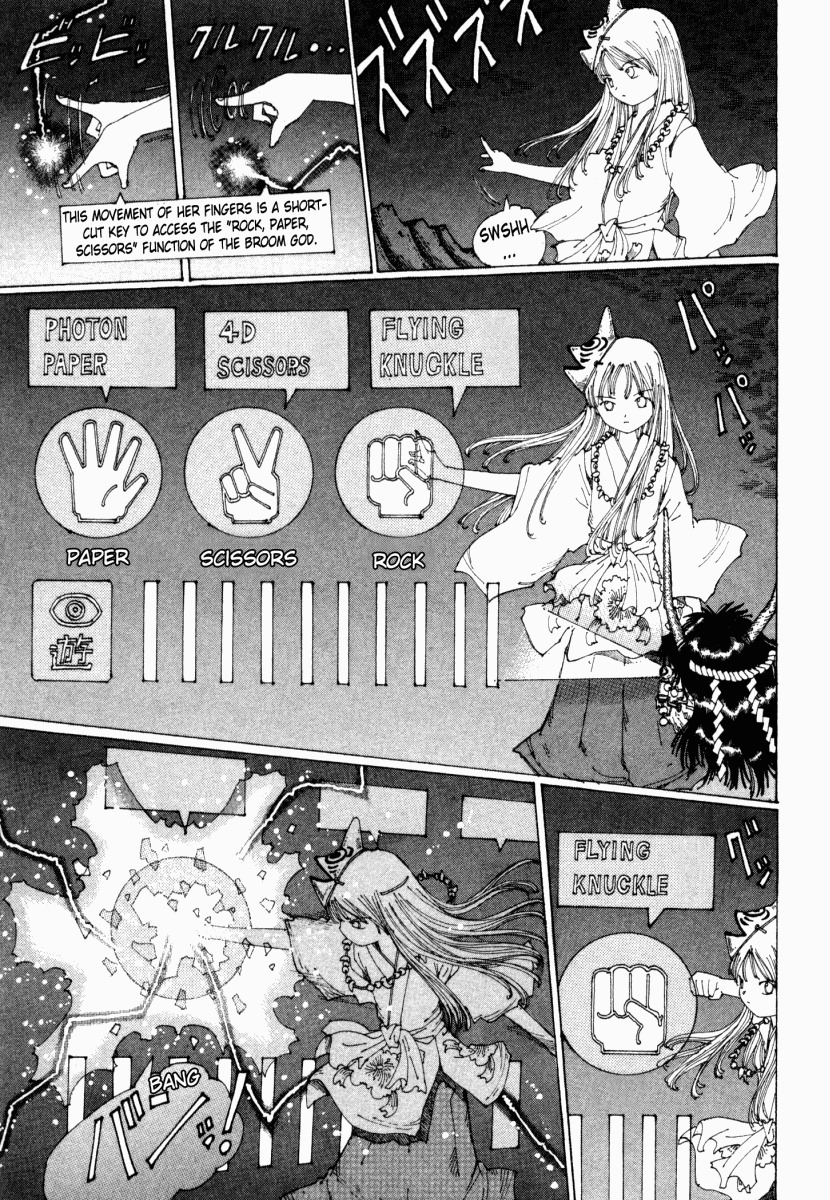Yume Tsukai Chapter 12 page 23 - Chapter 12: Fire! Hit! Flying Knuckle