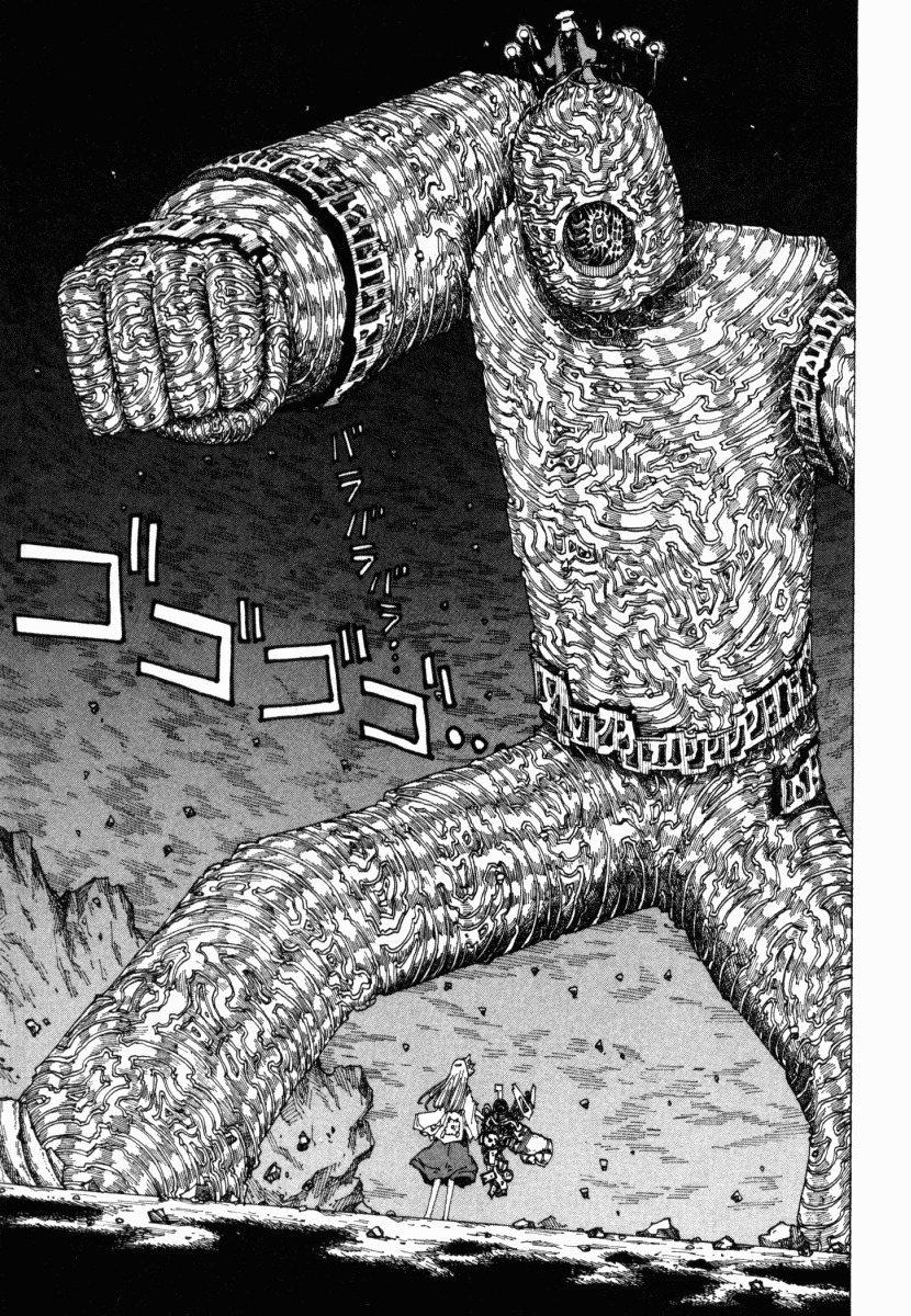 Yume Tsukai Chapter 12 page 25 - Chapter 12: Fire! Hit! Flying Knuckle