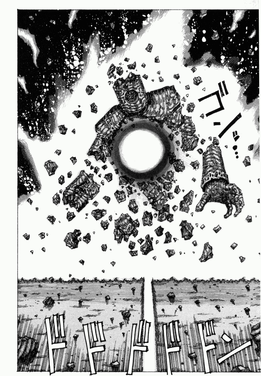 Yume Tsukai Chapter 12 page 34 - Chapter 12: Fire! Hit! Flying Knuckle