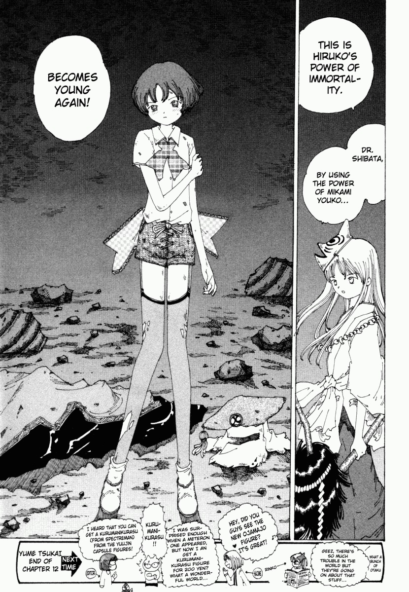 Yume Tsukai Chapter 12 page 37 - Chapter 12: Fire! Hit! Flying Knuckle