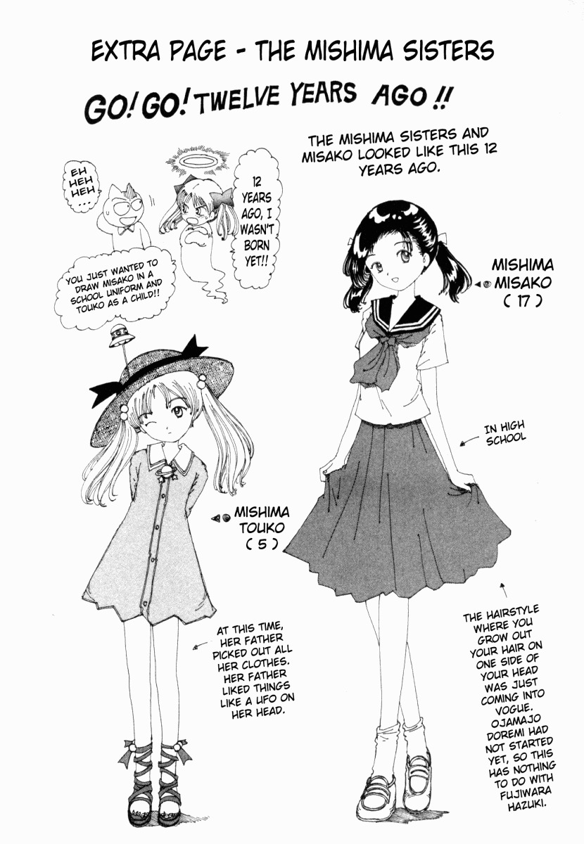 Yume Tsukai Chapter 12 page 38 - Chapter 12: Fire! Hit! Flying Knuckle